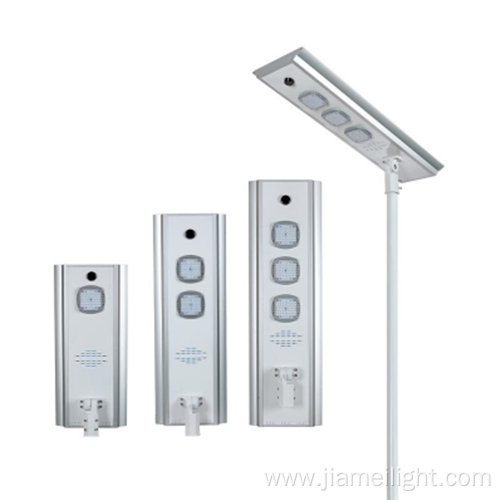 Integrated All In One LED Solar Streetlight